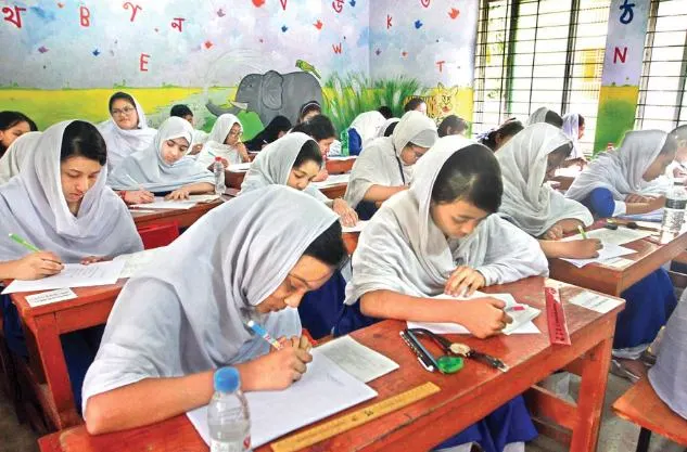 প্রাথমিক ও গণশিক্ষা