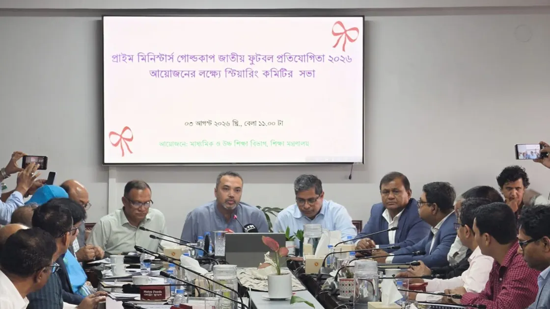 খেলাধুলা