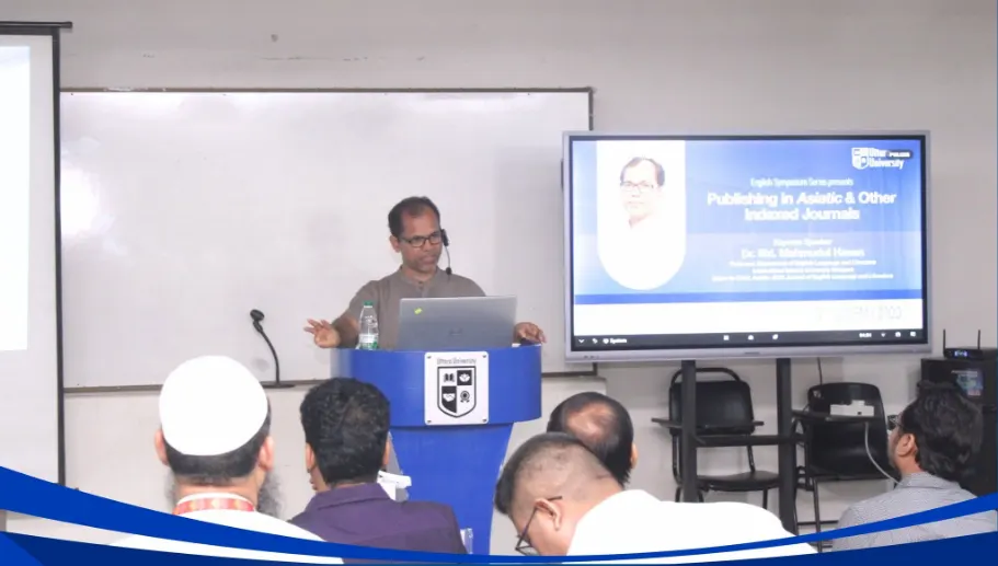 সেমিনারের আয়োজন করেছে Department of English, Uttara University