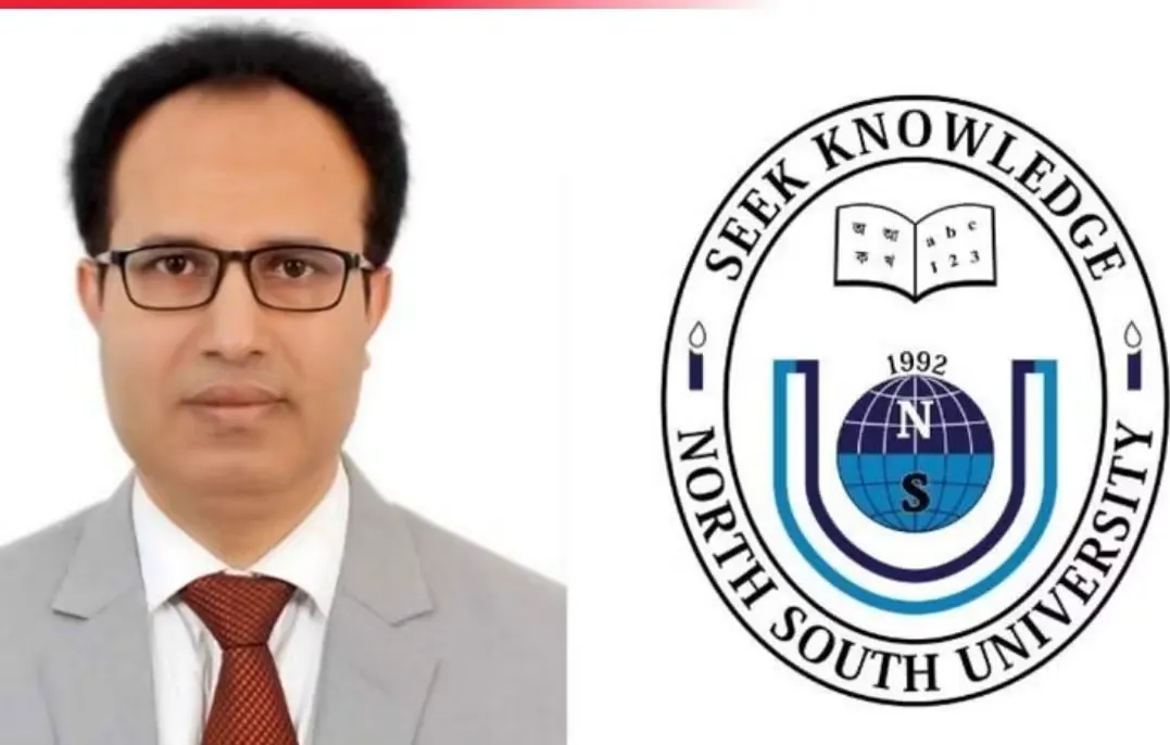 North South University