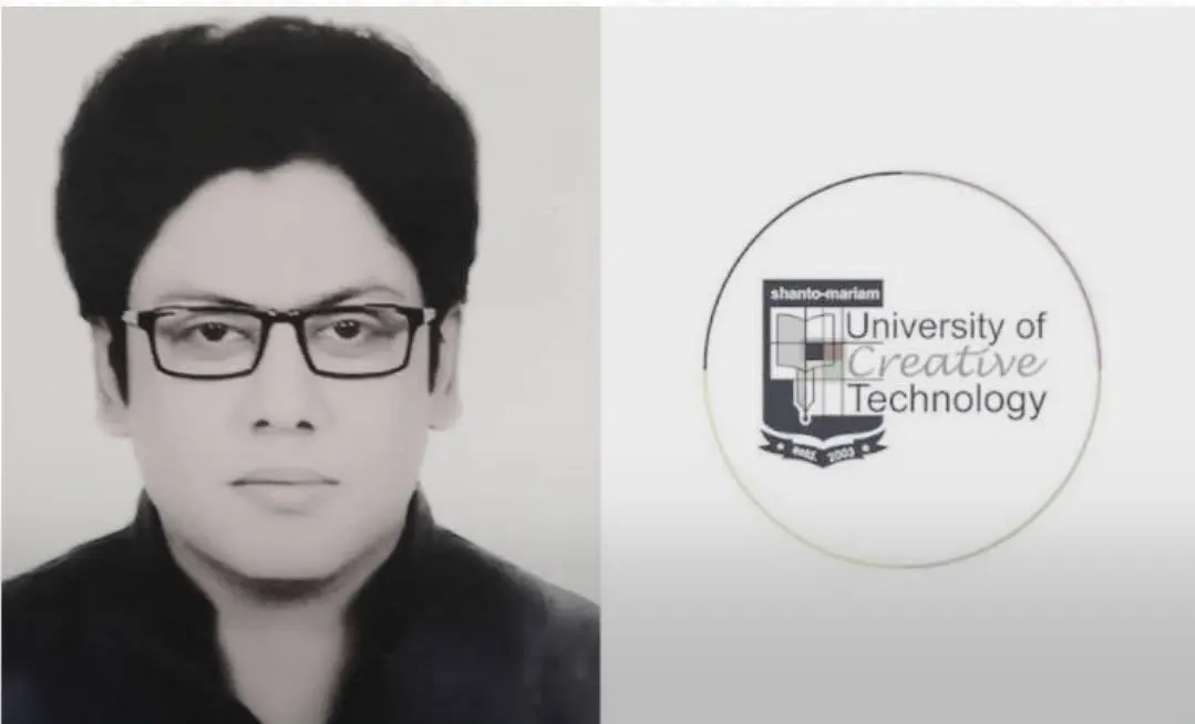 শান্ত-মারিয়াম ইউনিভার্সিটির ট্রেজারার হলেন ড. বেহযাদ নূর