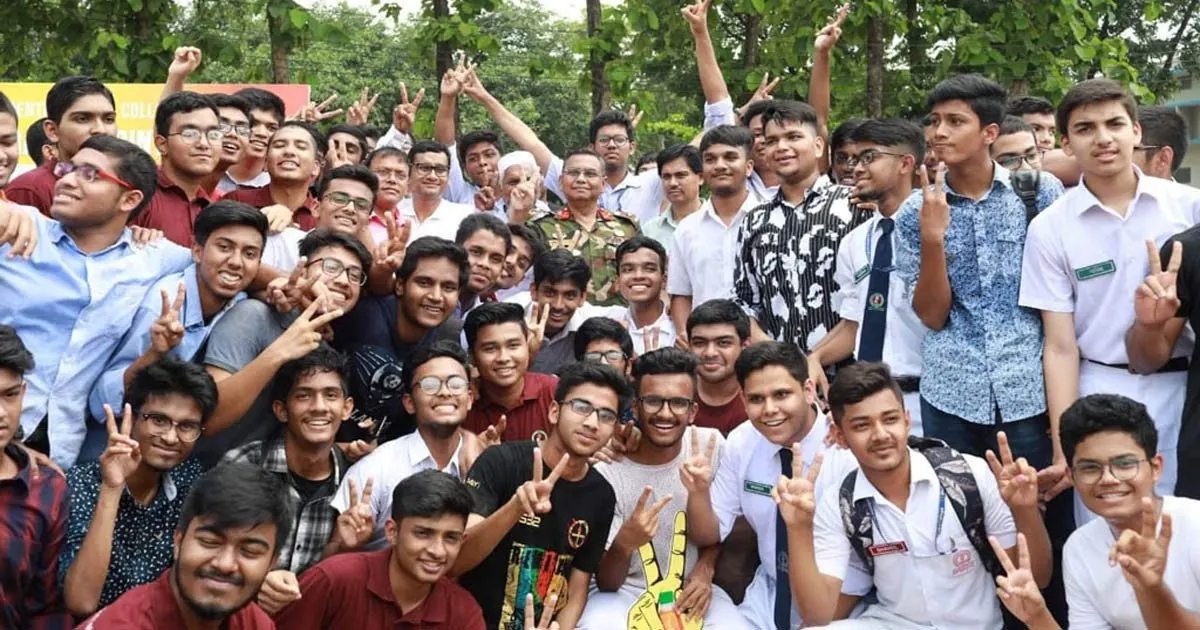 স্কলারশিপ