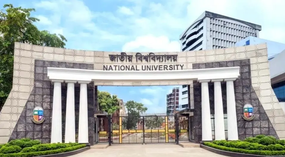 জাতীয় বিশ্ববিদ্যালয়ে ডিগ্রি ভর্তির আবেদন শুরু হচ্ছে কাল, করবেন যেভাবে
