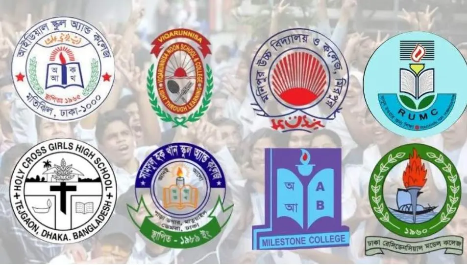 এসএসসিতে রাজধানীর শীর্ষ স্কুলগুলোর কোনটিতে জিপিএ-৫ কত?