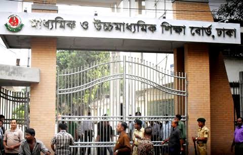 একাদশে ভর্তি সময়সীমা ও নীতিমালা চূড়ান্ত হতে পারে আজ