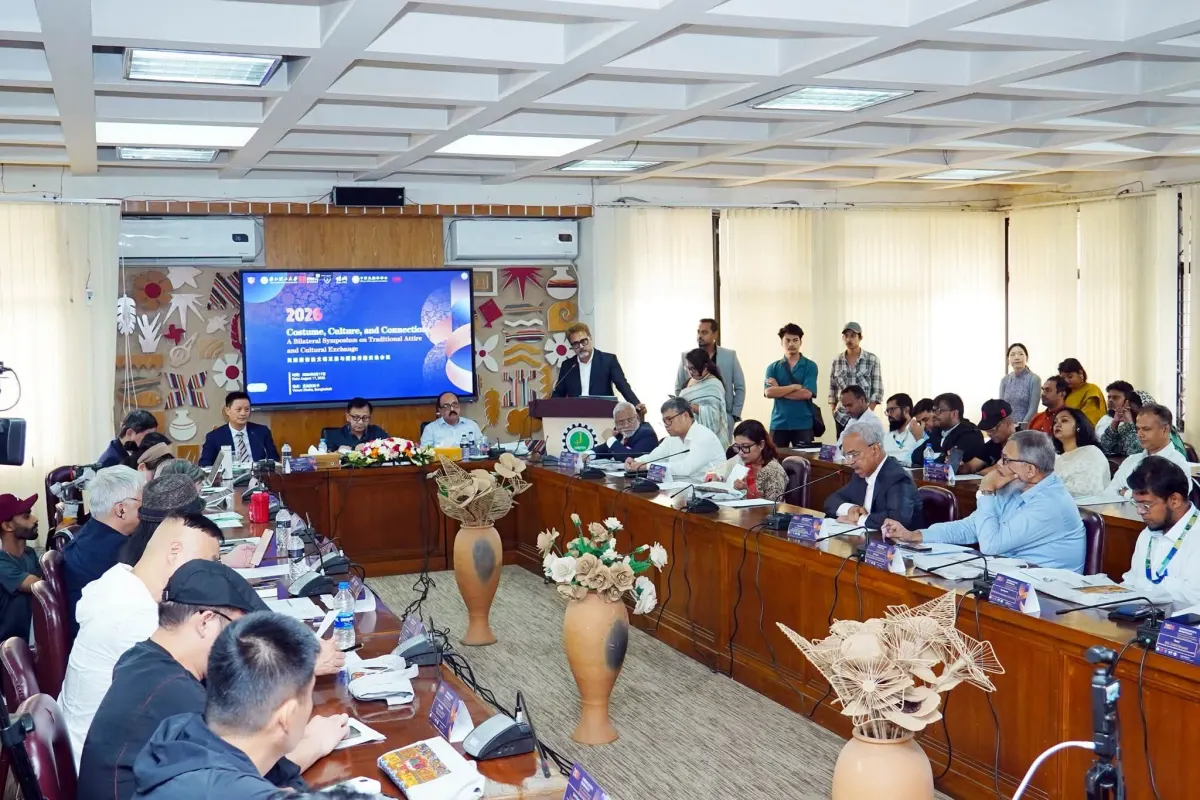 ইন্টারন্যাশনাল টেক্সটাইল অ্যান্ড ফ্যাশন কনফারেন্স ২০২৬ অনুষ্ঠিত হয়েছে