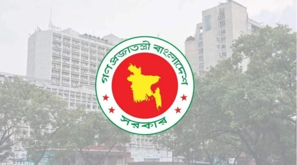 ম্যানুয়ালি শুরু হচ্ছে মাদ্রাসা শিক্ষকদের বদলি আবেদন, প্রাধান্য পাবেন যারা