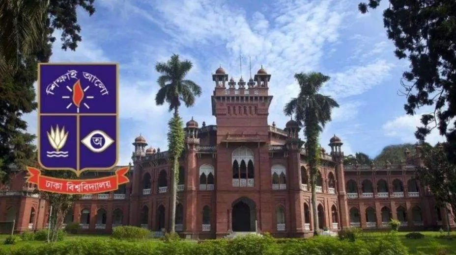 ক্যাম্পাস নিউজ