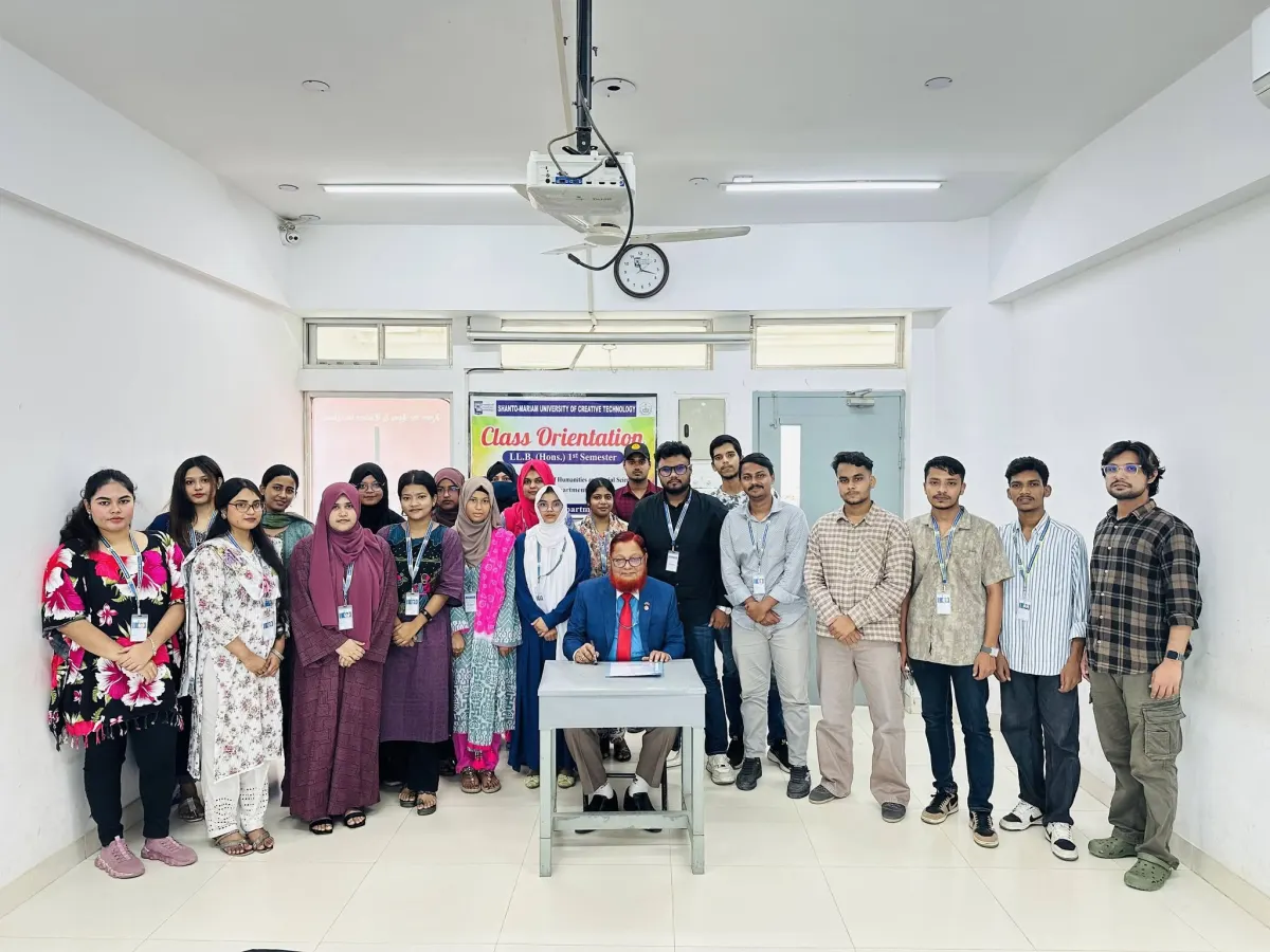আইন বিভাগের ৪০তম ব্যাচের শিক্ষার্থীদের বরণ করে নিল Shanto-Mariam University of Creative Technology