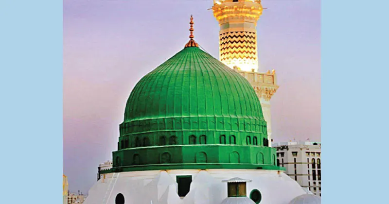 পবিত্র ঈদে মিলাদুন্নবী (সা.) আজ
