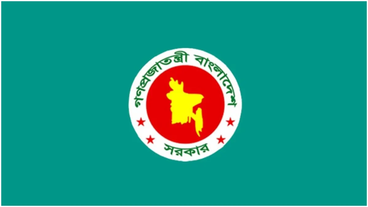 বই দেখে পরীক্ষা দেওয়ার ঘটনায় ৪ শিক্ষার্থী বহিষ্কার, ২ শিক্ষককে অব্যাহতি