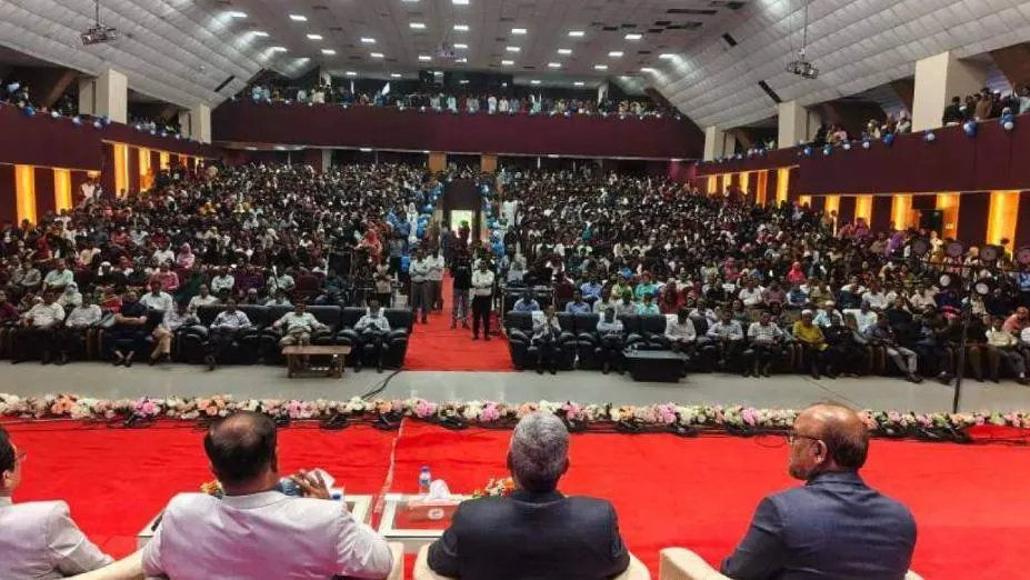 University of Rajshahi