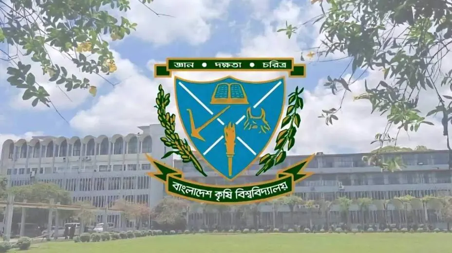 বাকৃবি ক্যাম্পাসে ধারাবাহিকভাবে চুরি-ছিনতাই, নিরাপত্তা নিয়ে উদ্বিগ্ন শিক্ষার্থীরা