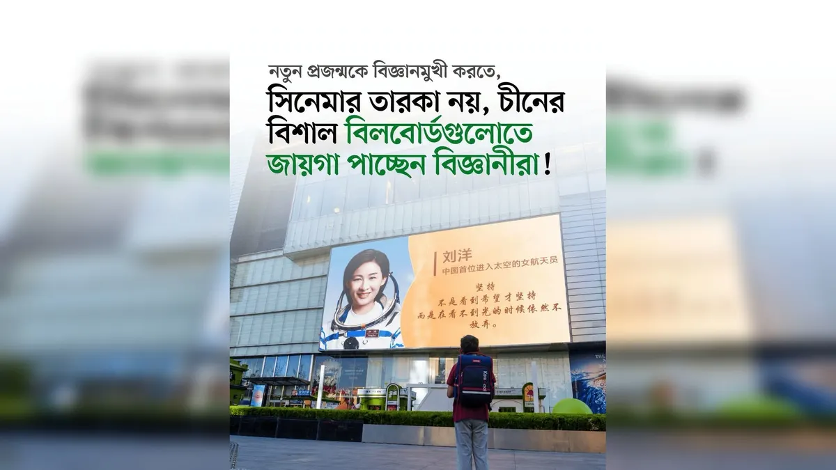 আন্তর্জাতিক খবর