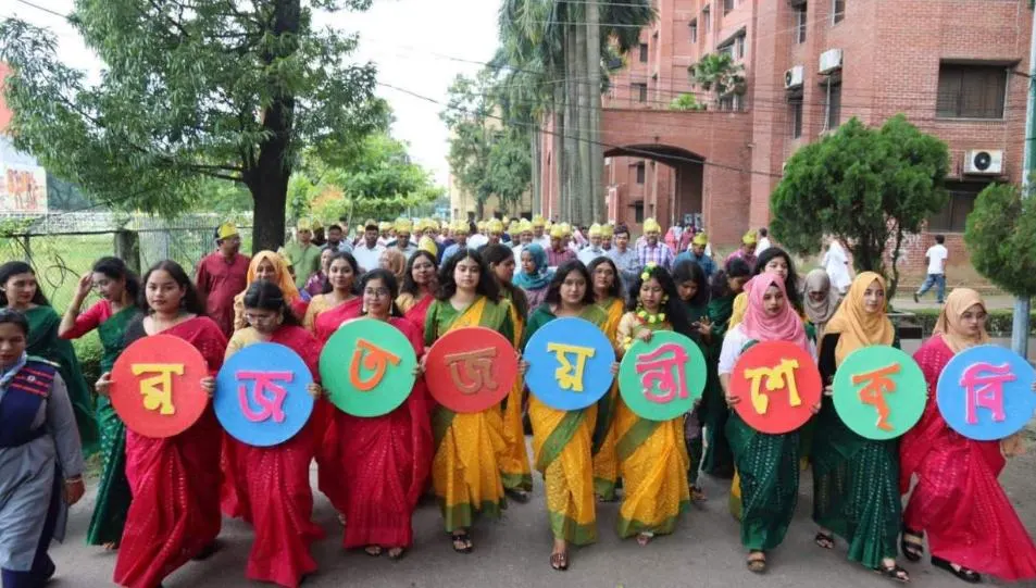 শেকৃবিতে উৎসাহ-উদ্দীপনায় ২৫তম প্রতিষ্ঠাবার্ষিকী ও রজতজয়ন্তী উদযাপন