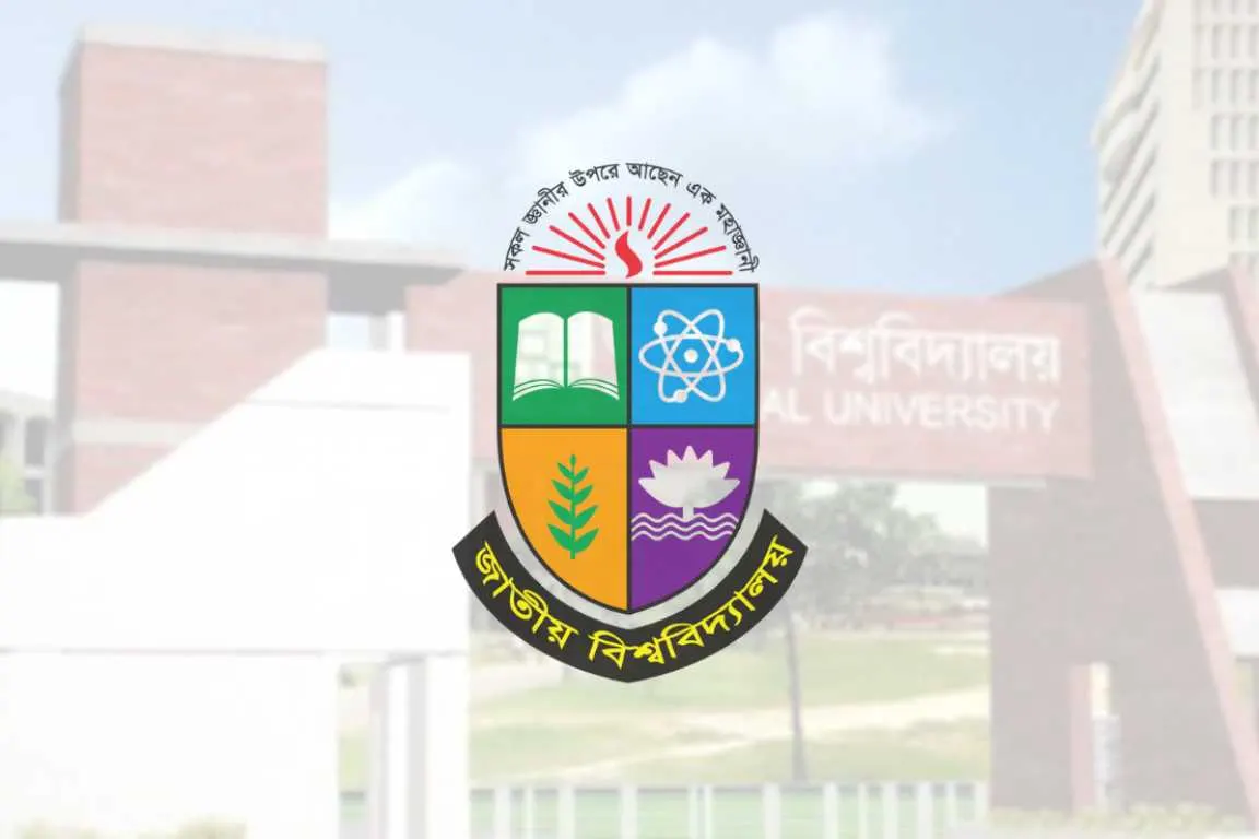 বাড়ল জাতীয় বিশ্ববিদ্যালয়ের ভর্তি আবেদনের সময়