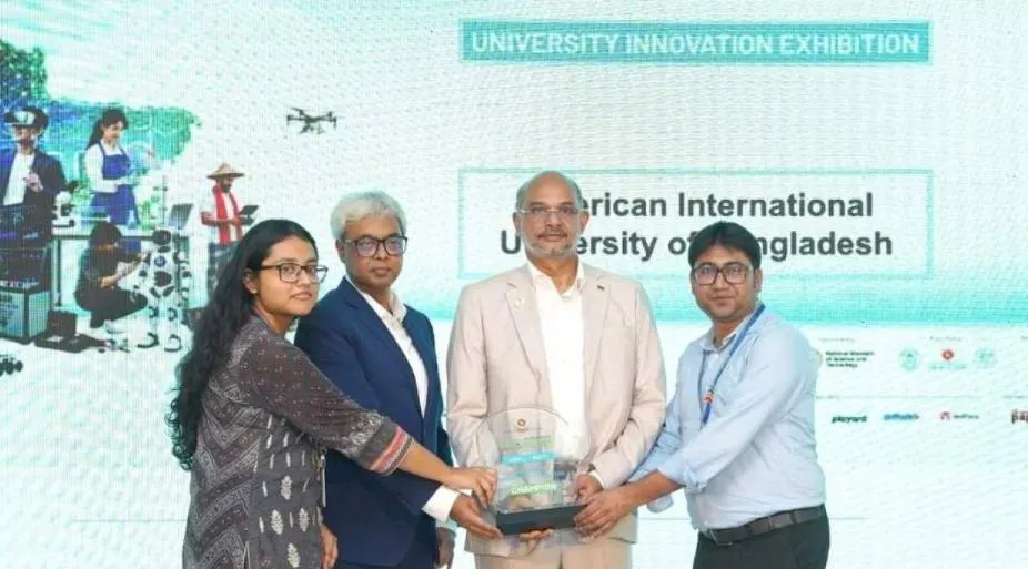 American International University-Bangladesh