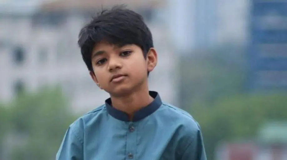 শিক্ষাঙ্গন