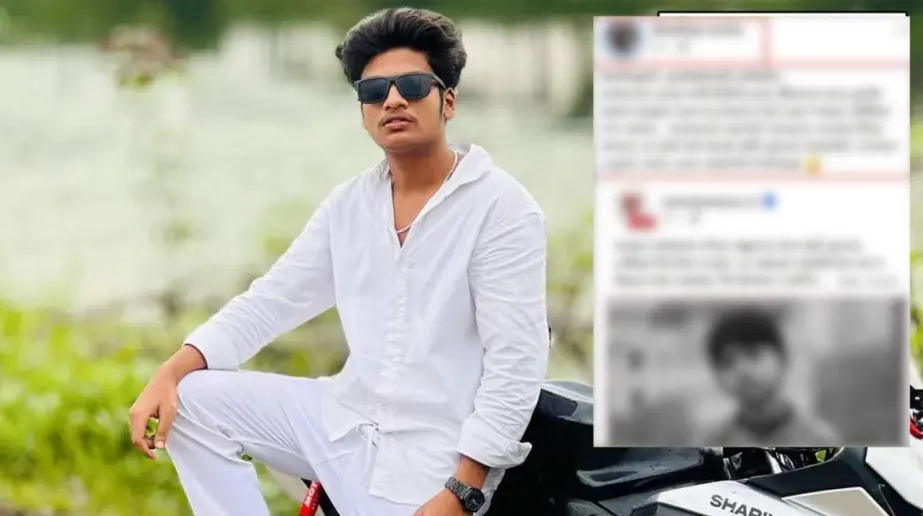 আটকের আগে অপ্রীতমকে নিয়ে যে পোস্ট দিয়েছিল আনাস