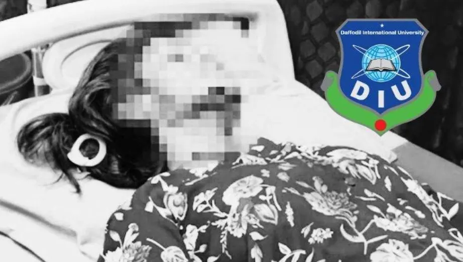 ছয়তলা ভবন থেকে লাফ দেওয়া ড্যাফোডিলের শিক্ষার্থীর লাইফ সাপোর্টে মৃত্যু
