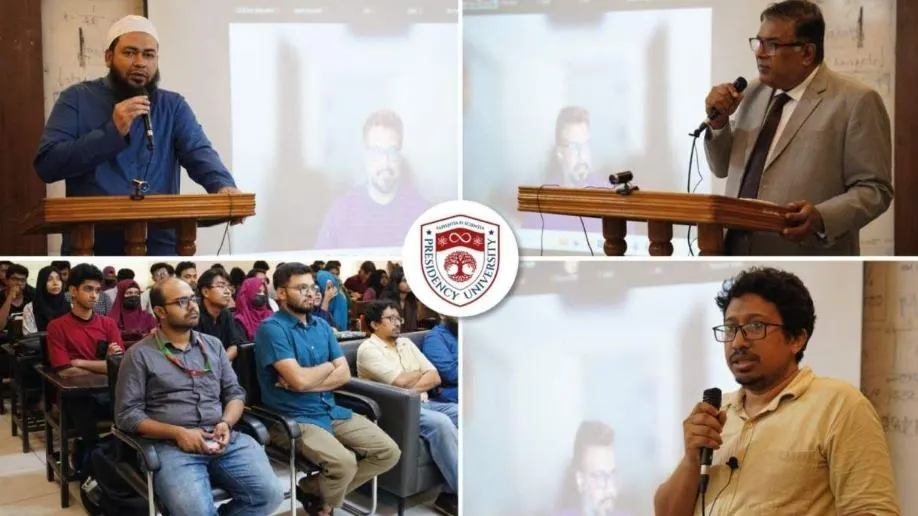প্রেসিডেন্সি ইউনিভার্সিটির সেমিনারে এআইয়ের ‘হ্যালুসিনেশন’ ও ‘বায়াস’ নিয়ে আলোচনা
