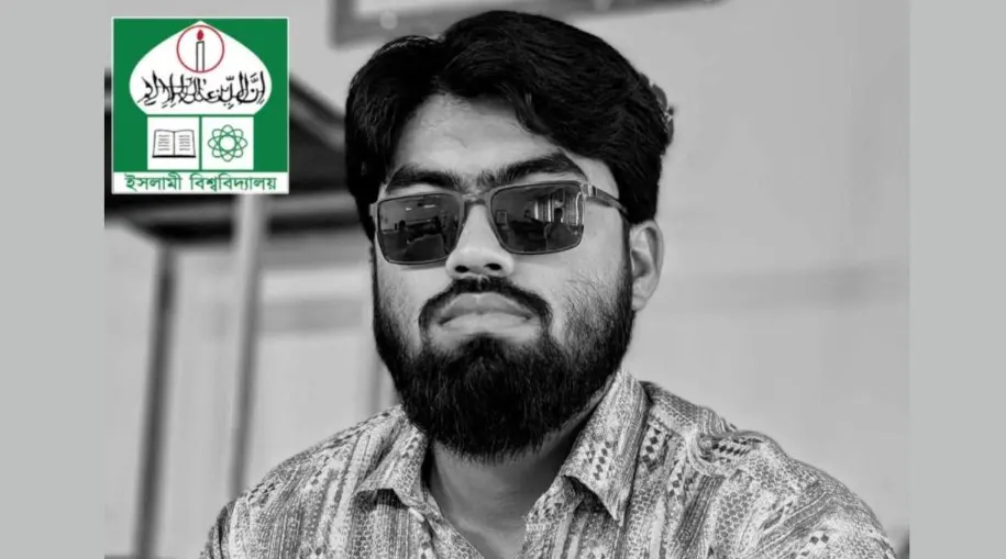 ইবি শিক্ষার্থী সাজিদ আব্দুল্লাহ হত্যায় রাতে সন্দেহভাজনের গতিবিধি, প্রতিবেদনে নেই পরিচয়!