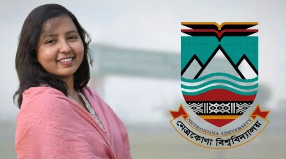নেত্রকোণা বিশ্ববিদ্যালয়ের সিন্ডিকেট সদস্য হলেন এমপি মানসুরা
