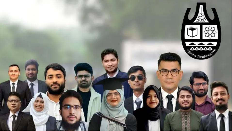 ১৮তম বিজেএস সিভিল জজ পদে সুপারিশপ্রাপ্ত চবির ১৫ শিক্ষার্থী
