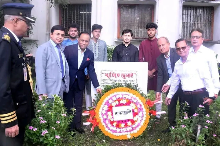 ঢাকা বিশ্ববিদ্যালয়ের প্রাণিবিদ্যা বিভাগে নবীনবরণ অনুষ্ঠিত