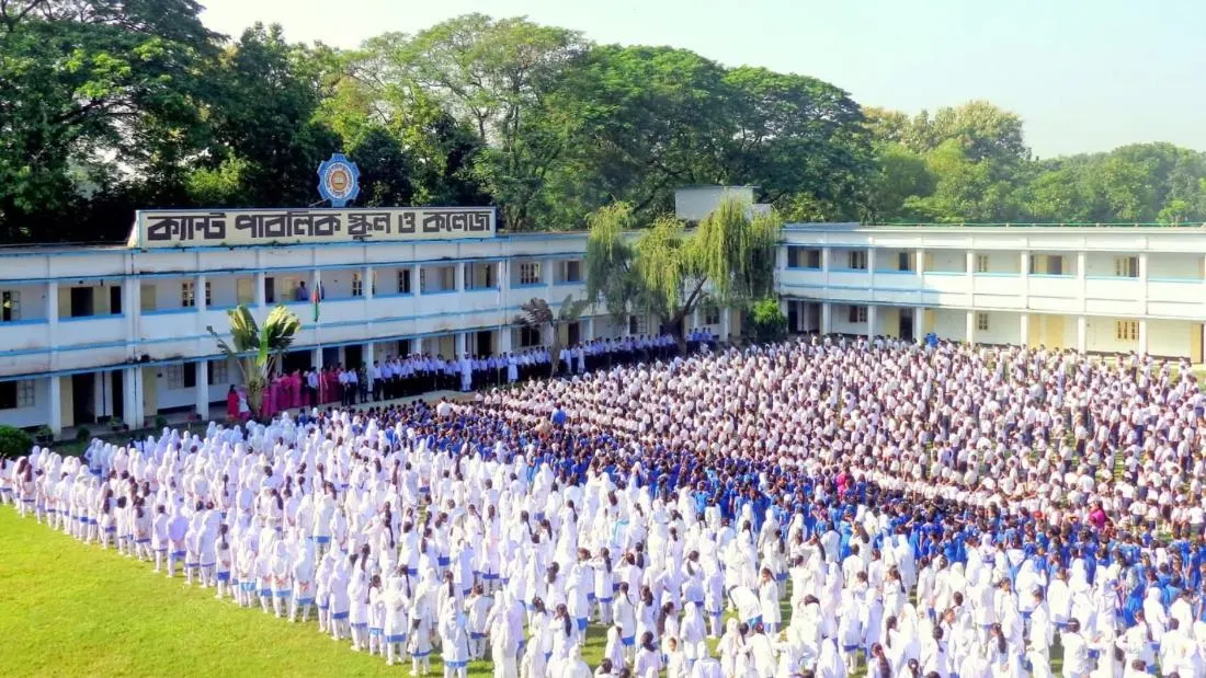 Cantonment Public School And College