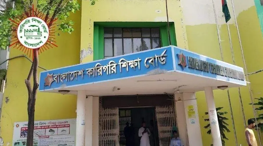 পলিটেকনিক ভর্তি পরীক্ষা আজ, আসনপ্রতি লড়বেন ২ ভর্তিচ্ছু