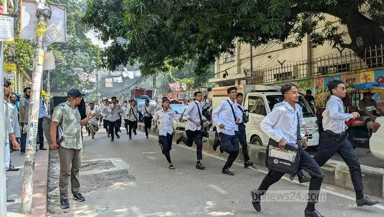 আইডিয়াল ও ঢাকা কলেজ শিক্ষার্থীদের মারামারি