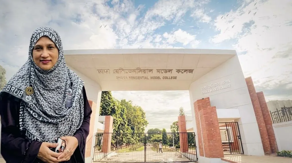 ঢাকা রেসিডেনসিয়াল মডেল কলেজের নতুন অধ্যক্ষ ফাতেমা জোহরা