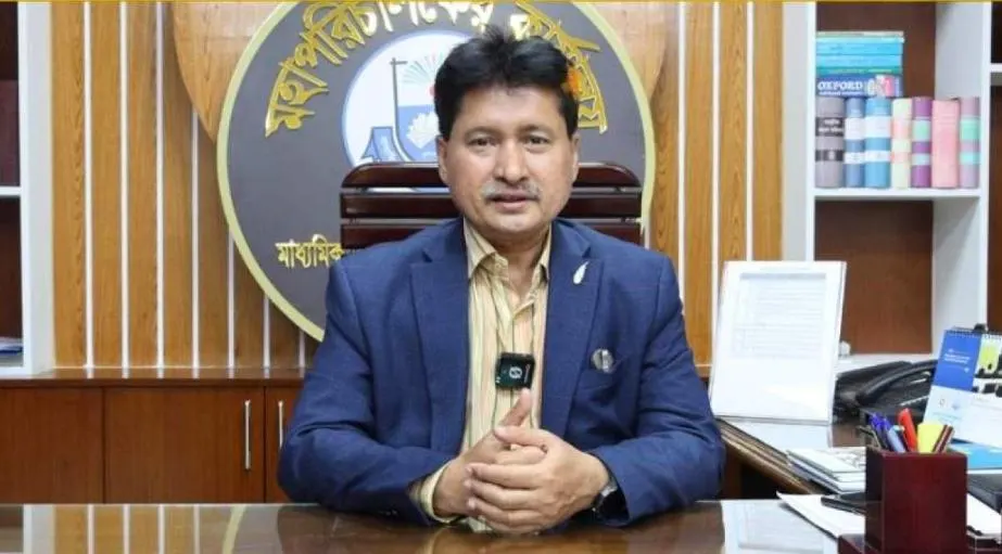 শিক্ষকদের বদলির ফল নিয়ে যা বললেন মাউশি ডিজি