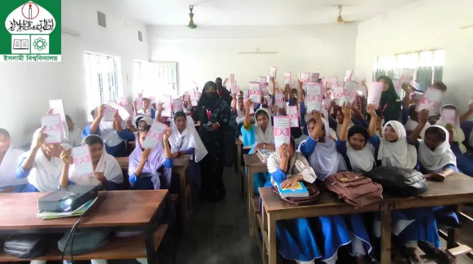 স্তন ও জরায়ুমুখের ক্যান্সার সচেতনতায় ইবি শিক্ষার্থীদের ক্যাম্পেইন
