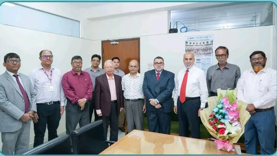 বিইউবিটির নতুন কোষাধ্যক্ষ অধ্যাপক ড. সৈয়দ সারফরাজ হামিদ