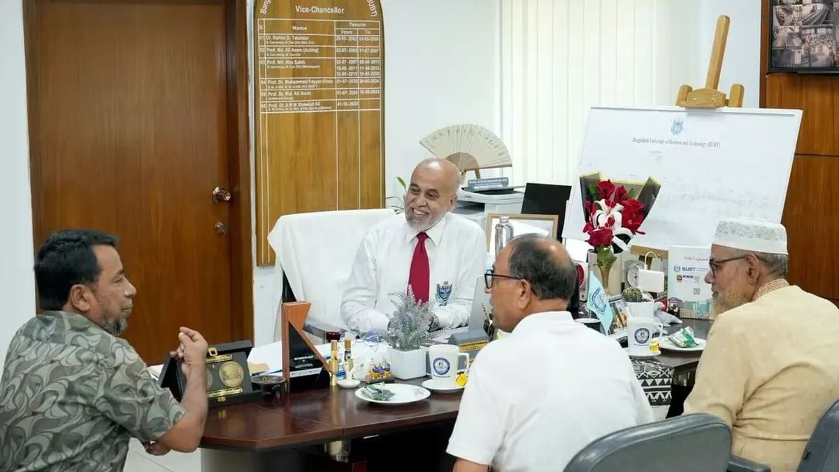 বিইউবিটিতে অনুষ্ঠিত ‘পেরেন্টস ডে ফল ২০২৬’