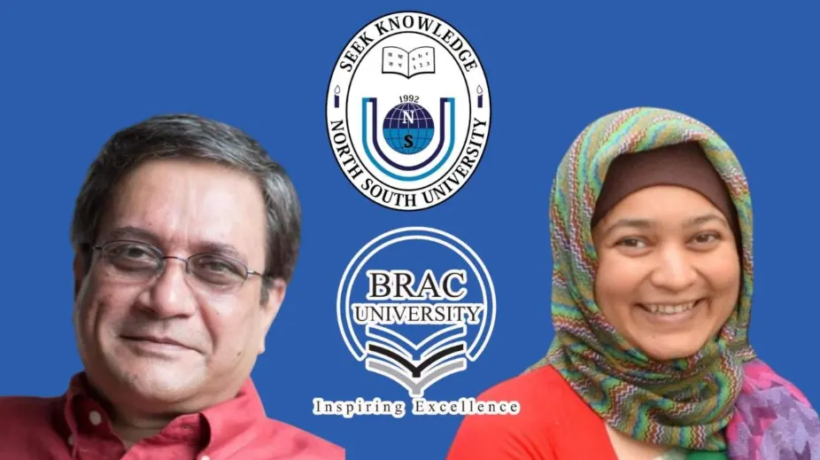 গুণী শিক্ষক সম্মাননা পাচ্ছেন নর্থ সাউথ-ব্র্যাকের ড. নোভা আহমেদ ও ফুয়াদ হাসান মল্লিক