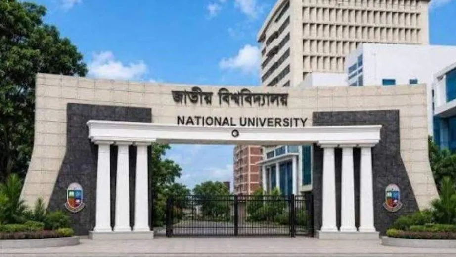 অনার্স তৃতীয় বর্ষের ফরম পূরণের সময় বাড়াল জাতীয় বিশ্ববিদ্যালয়