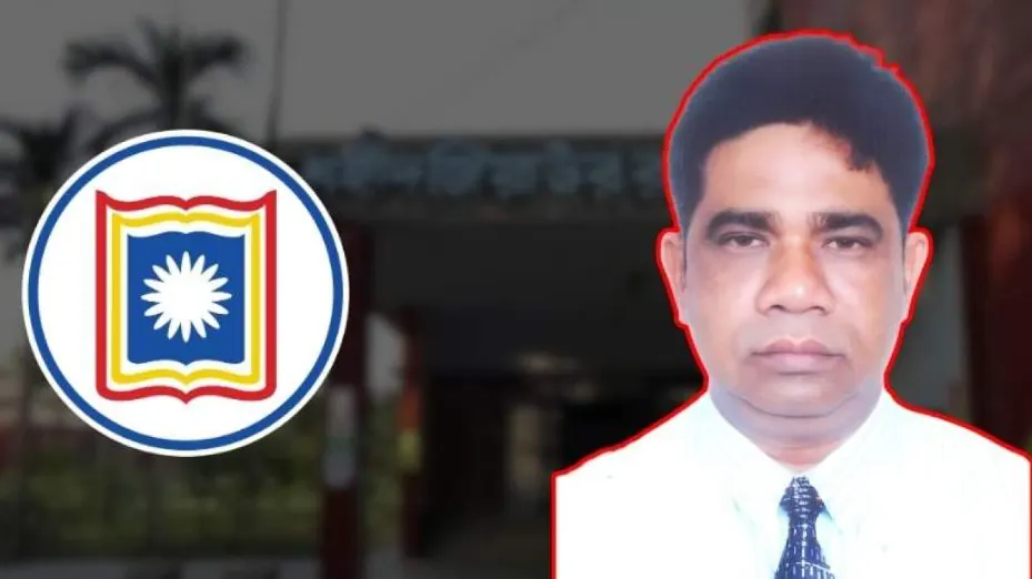 সিসিটিভি ফুটেজ না থাকার ঘটনায় রাবির জিয়া হলের প্রভোস্টকে অব্যাহতি