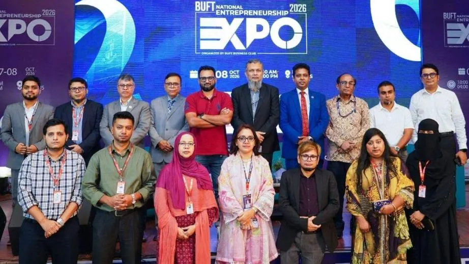 বিইউএফটিতে জাতীয় উদ্যোক্তা মেলা ২০২৬
