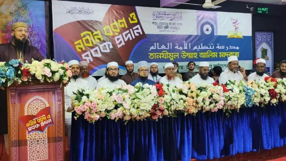 তানযীমুল উম্মাহ আলিম মাদ্রাসায় আলিম প্রথম বর্ষের সবক ও নবীন বরণ অনুষ্ঠিত