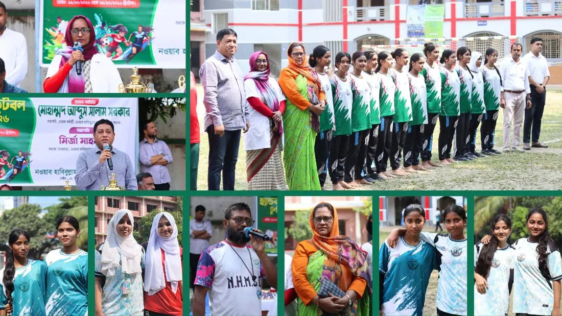 নওয়াব হাবিবুল্লাহ মডেল স্কুল অ্যান্ড কলেজে আন্তঃশ্রেণি হ্যান্ডবল ও ফুটবল টুর্নামেন্টের উদ্বোধন
