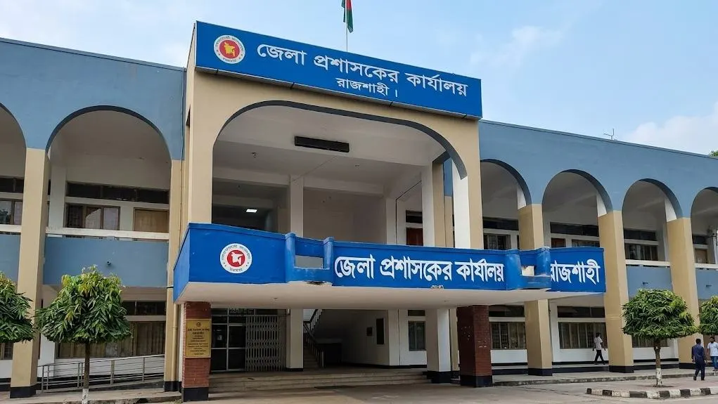 স্কুল-কলেজে ক্লাস চলাকালে ৯টা-৪টা সব ধরনের কোচিং সেন্টার বন্ধ রাখতে নির্দেশনা