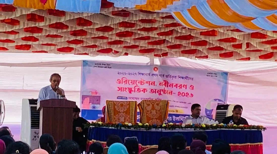 ফেনী সরকারি কম্পিউটার ইনস্টিটিউটে উৎসবমুখর পরিবেশে নবীন বরণ ২০২৬ অনুষ্ঠিত